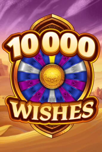10000 Wishes играть на фантики | Pin-Up бесплатно