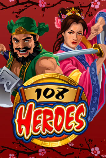 108 Heroes играть на фантики | Pin-Up бесплатно