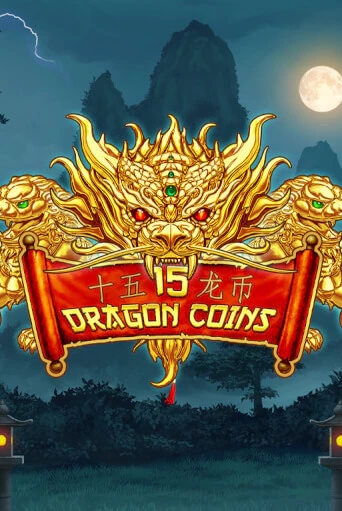 15 Dragon Coins играть на фантики | Pin-Up бесплатно