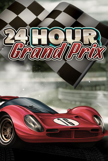 24 Hour Grand Prix играть на фантики | Pin-Up бесплатно
