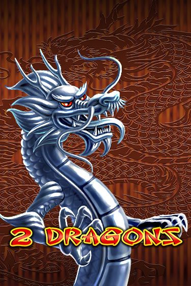 2 Dragons играть на фантики | Pin-Up бесплатно