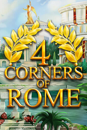 4 Corners Of Rome играть на фантики | Pin-Up бесплатно
