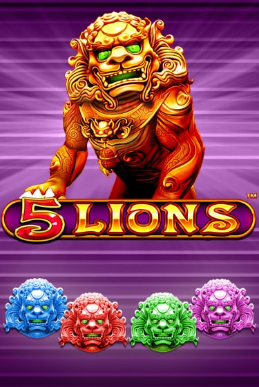 5 Lions играть на фантики | Pin-Up бесплатно