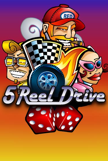 5 Reel Drive играть на фантики | Pin-Up бесплатно