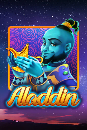 Aladdin играть на фантики | Pin-Up бесплатно