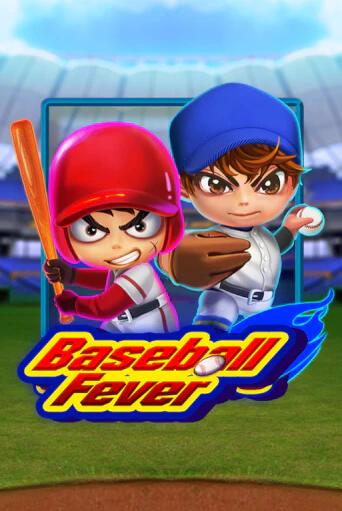 Baseball Fever играть на фантики | Pin-Up бесплатно