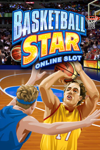 Basketball Star играть на фантики | Pin-Up бесплатно