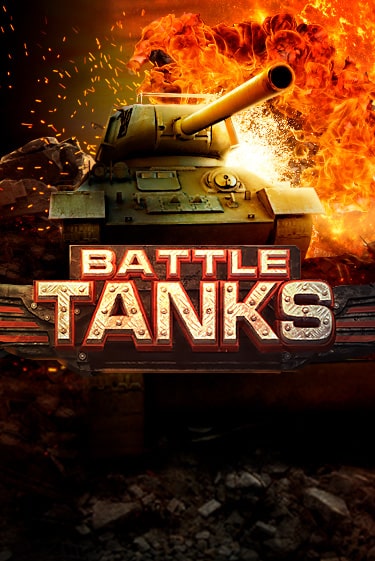 Battle Tanks играть на фантики | Pin-Up бесплатно