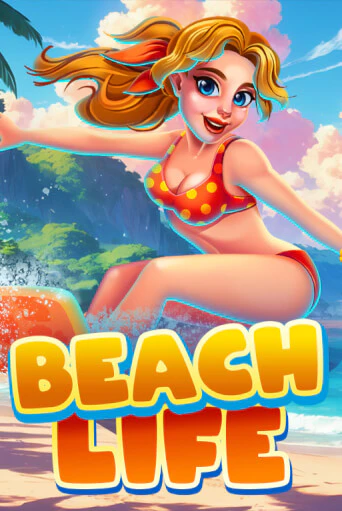 Beach Life играть на фантики | Pin-Up бесплатно
