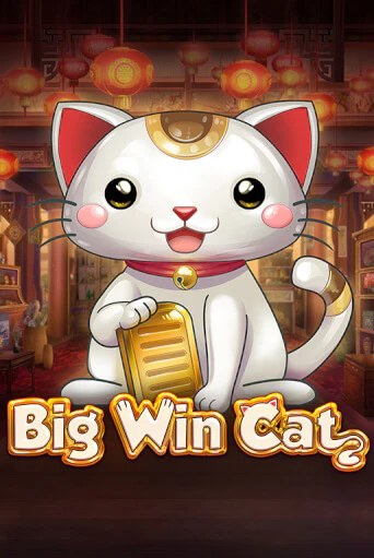 Big Win Cat играть на фантики | Pin-Up бесплатно
