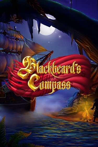 Blackbeards Compass играть на фантики | Pin-Up бесплатно