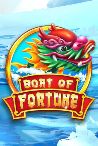 Boat of Fortune играть на фантики | Pin-Up бесплатно