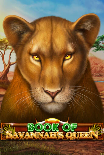 Book Of Savannah's Queen играть на фантики | Pin-Up бесплатно