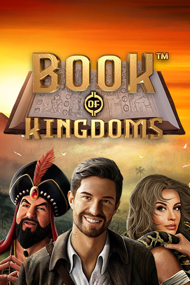 Book Of Kingdoms играть на фантики | Pin-Up бесплатно