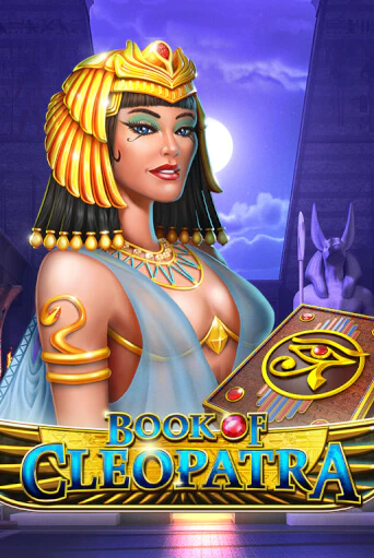 Book of Cleopatra играть на фантики | Pin-Up бесплатно
