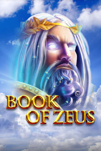 Book of Zeus играть на фантики | Pin-Up бесплатно