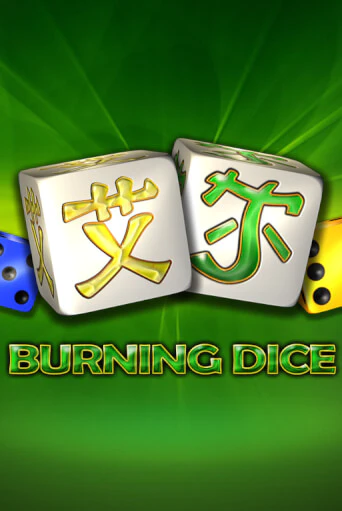Burning Dice играть на фантики | Pin-Up бесплатно