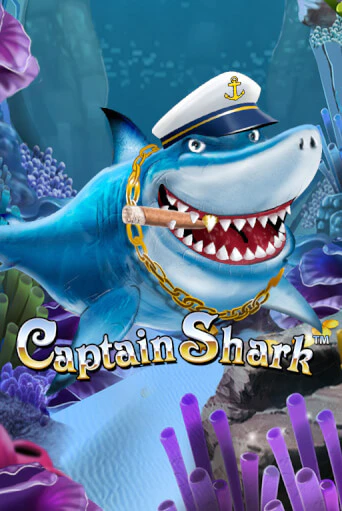 Captain Shark играть на фантики | Pin-Up бесплатно