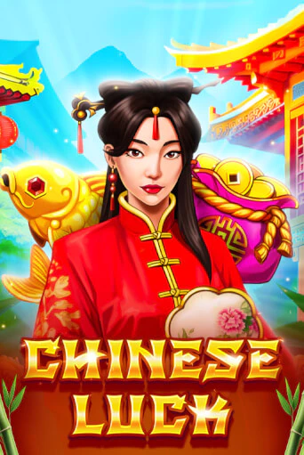 Chinese Luck играть на фантики | Pin-Up бесплатно