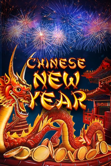 Chinese New Year играть на фантики | Pin-Up бесплатно