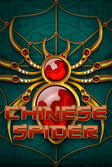 Chinese Spider играть на фантики | Pin-Up бесплатно