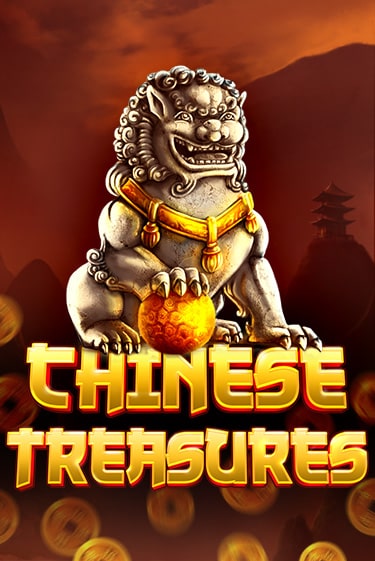 Chinese Treasures играть на фантики | Pin-Up бесплатно