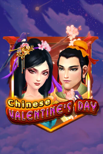 Chinese Valentines Day играть на фантики | Pin-Up бесплатно
