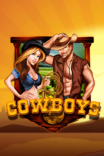 Cowboys играть на фантики | Pin-Up бесплатно