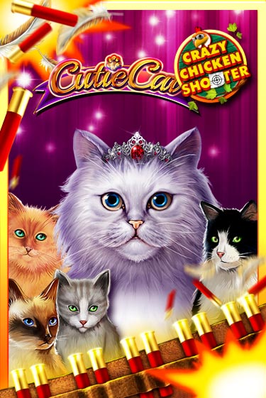Cutie Cat Crazy Chicken Shooter играть на фантики | Pin-Up бесплатно