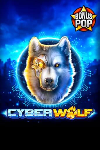 Cyber Wolf играть на фантики | Pin-Up бесплатно