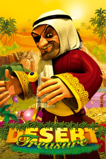 Desert Treasure играть на фантики | Pin-Up бесплатно