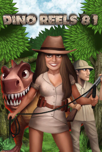 Dino Reels 81 играть на фантики | Pin-Up бесплатно