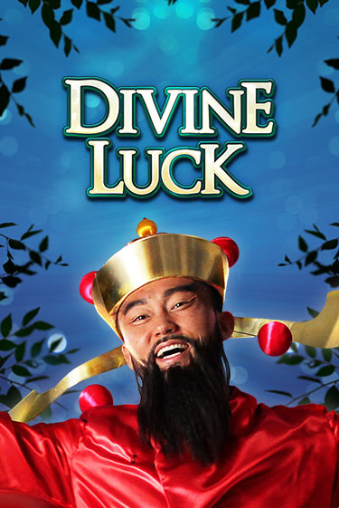 Divine Luck играть на фантики | Pin-Up бесплатно