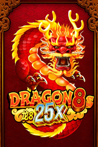 Dragon 8s 25x играть на фантики | Pin-Up бесплатно
