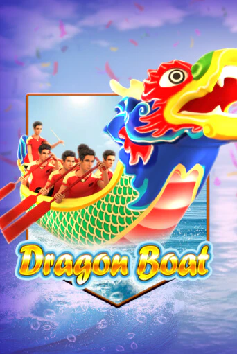 Dragon Boat играть на фантики | Pin-Up бесплатно