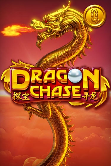 Dragon Chase играть на фантики | Pin-Up бесплатно