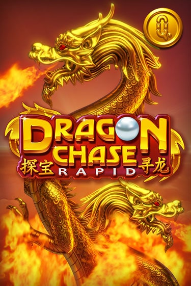 Dragon Chase Rapid играть на фантики | Pin-Up бесплатно