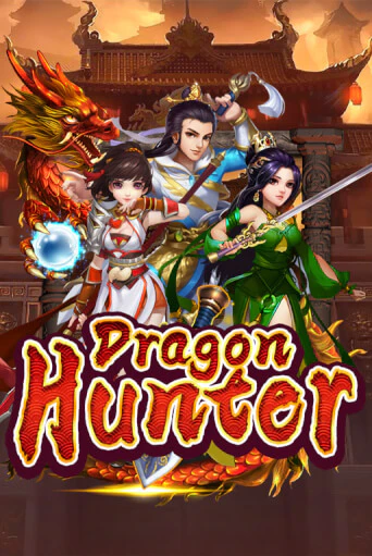 Dragon Hunter играть на фантики | Pin-Up бесплатно