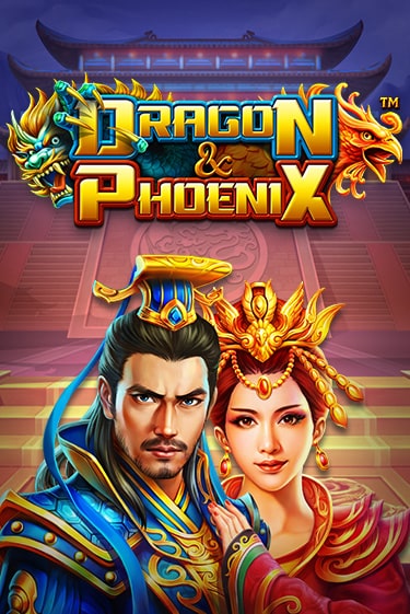 Dragon & Phoenix играть на фантики | Pin-Up бесплатно