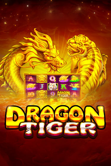 The Dragon Tiger играть на фантики | Pin-Up бесплатно