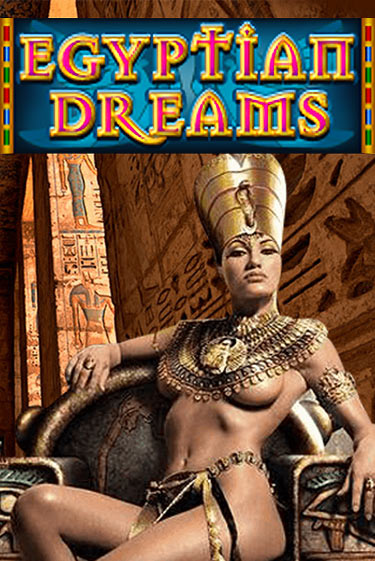 Egyptian Dreams играть на фантики | Pin-Up бесплатно
