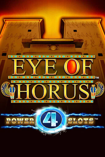 Eye Of Horus Power 4 Slots играть на фантики | Pin-Up бесплатно