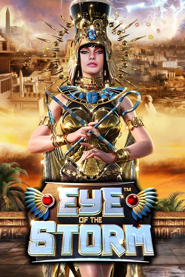 Eye of the Storm играть на фантики | Pin-Up бесплатно