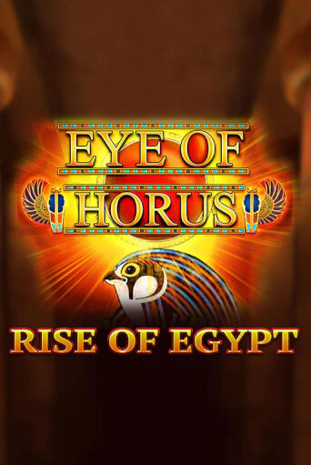 Eye of Horus Rise of Egypt играть на фантики | Pin-Up бесплатно