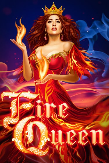 Fire Queen играть на фантики | Pin-Up бесплатно