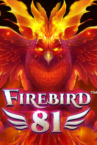 Firebird 81 играть на фантики | Pin-Up бесплатно