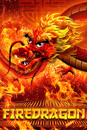 Fire Dragon играть на фантики | Pin-Up бесплатно