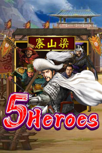 Five Heroes играть на фантики | Pin-Up бесплатно