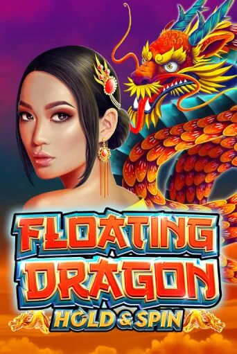 Floating Dragon играть на фантики | Pin-Up бесплатно