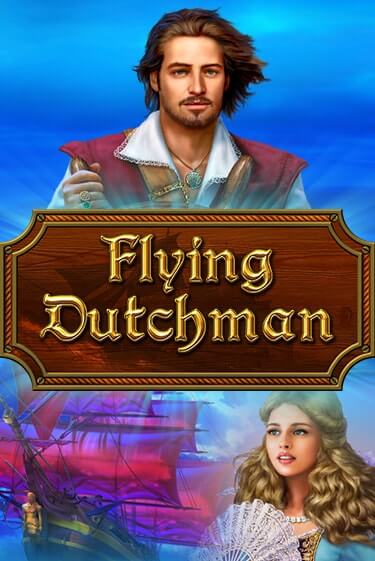 Flying Dutchman играть на фантики | Pin-Up бесплатно